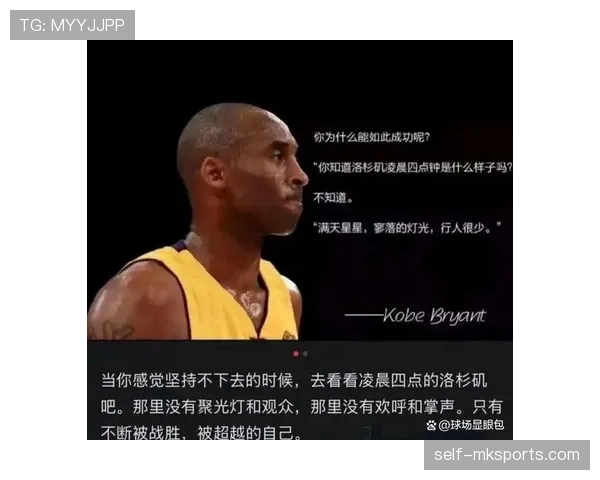 凌晨四点的洛杉矶见过他，但没见过他刷信用卡的样子