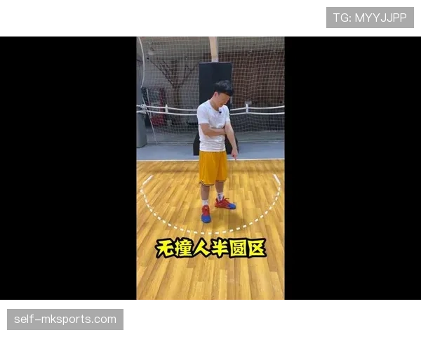 合理冲撞规则全解析：如何才算合法的身体对抗？