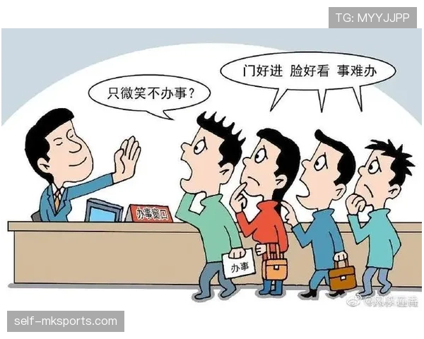 拖延时间判罚到底多严？规则细节一次讲清楚！