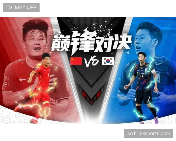 韩国队2026世界杯出线前景分析:孙兴慜领衔能否突破小组赛 韩国队2026世界杯出线前景分析:孙兴慜领衔能否突破小组赛