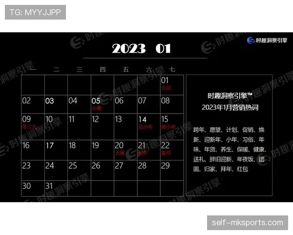 世界杯E组爆冷战役预测